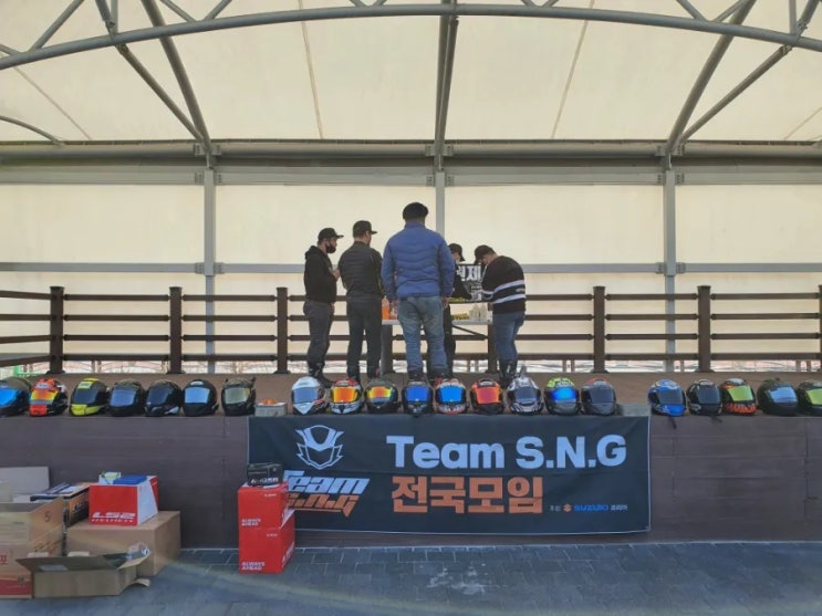  TeamSNG 2022 안전기원제 참석