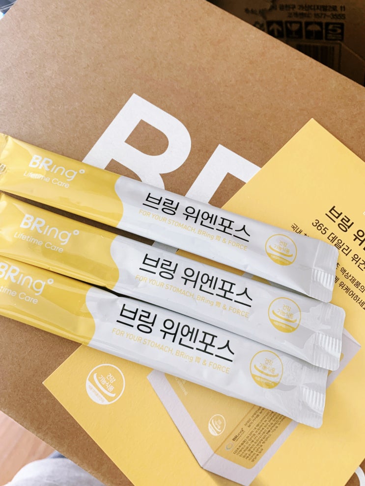 브링 위엔포스 위건강 보조식품 위가좋지 않을때 성분 가격 정보 브링 위엔포스 위건강 보조식품 위가좋지 않을때 성분 가격 정보