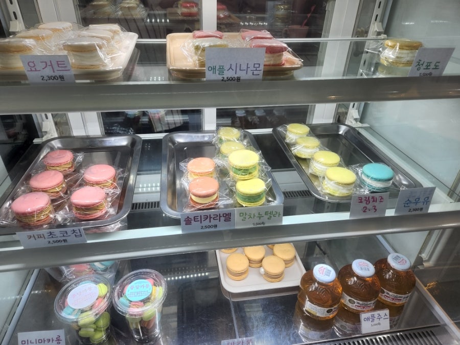 퐁당카롱 사진 3
