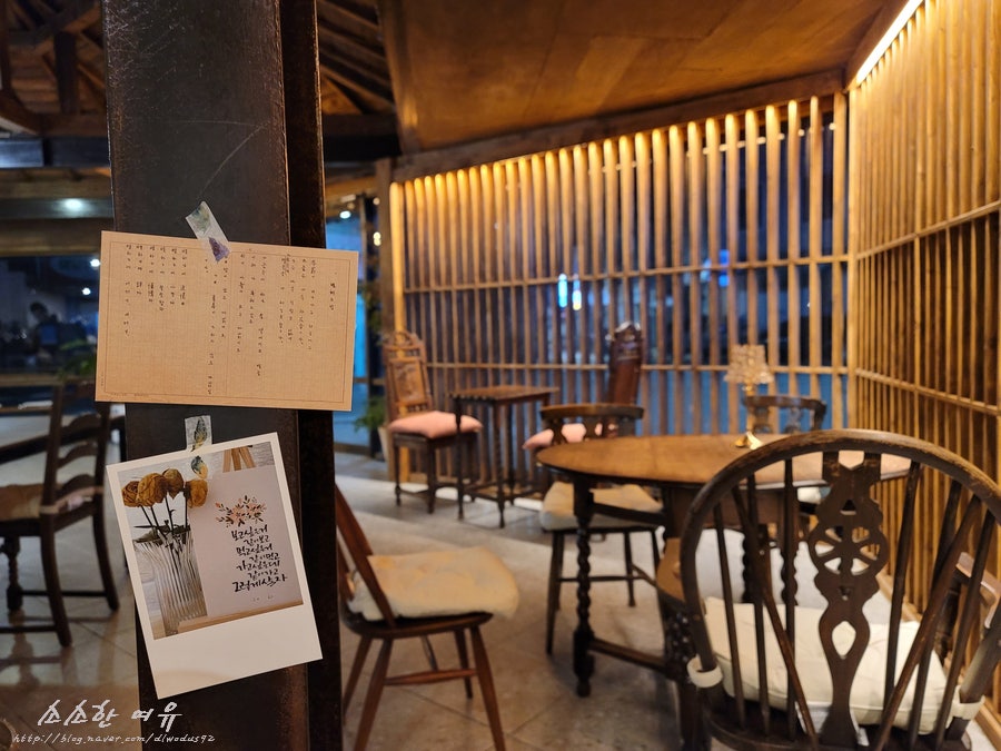 푸른달 사진 6