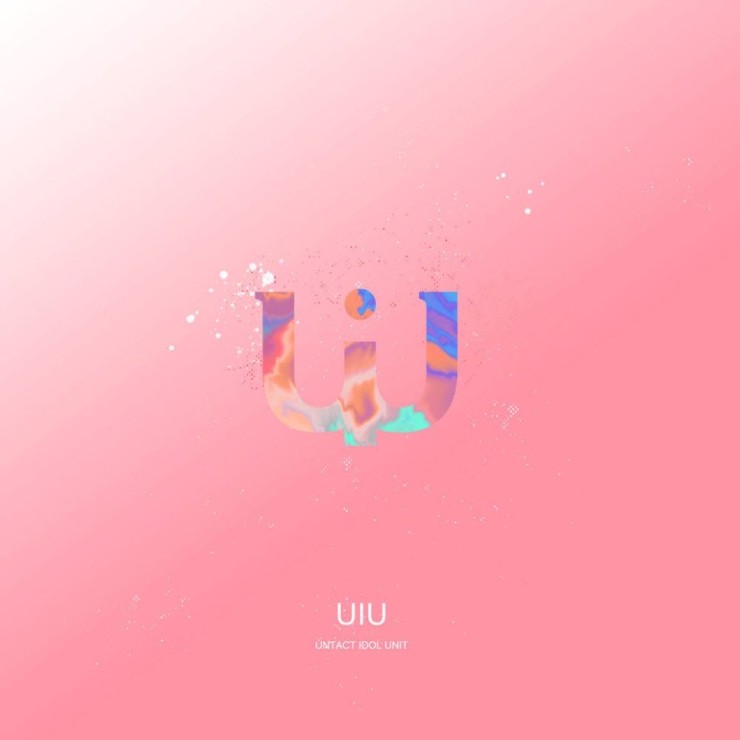 UiU - Witch [노래가사, 듣기, MV]