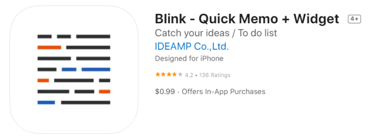  [IOS 유틸] Blink - Quick Memo + Widget 이 한시적 할인!