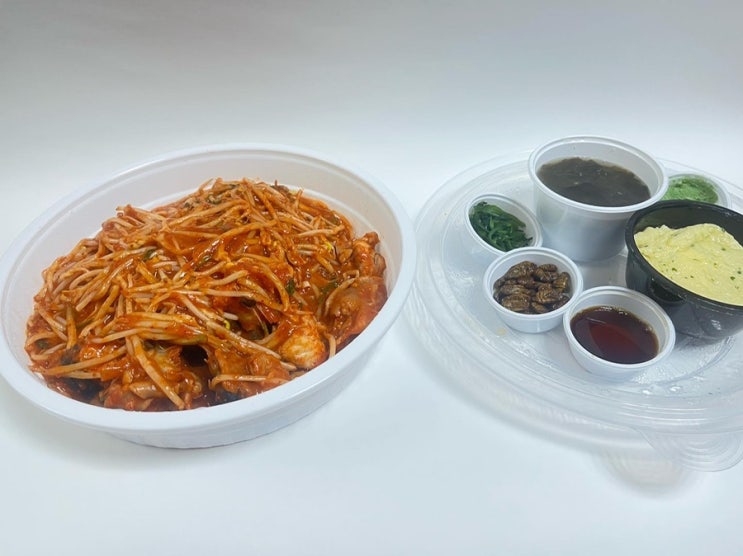  오창 모이세