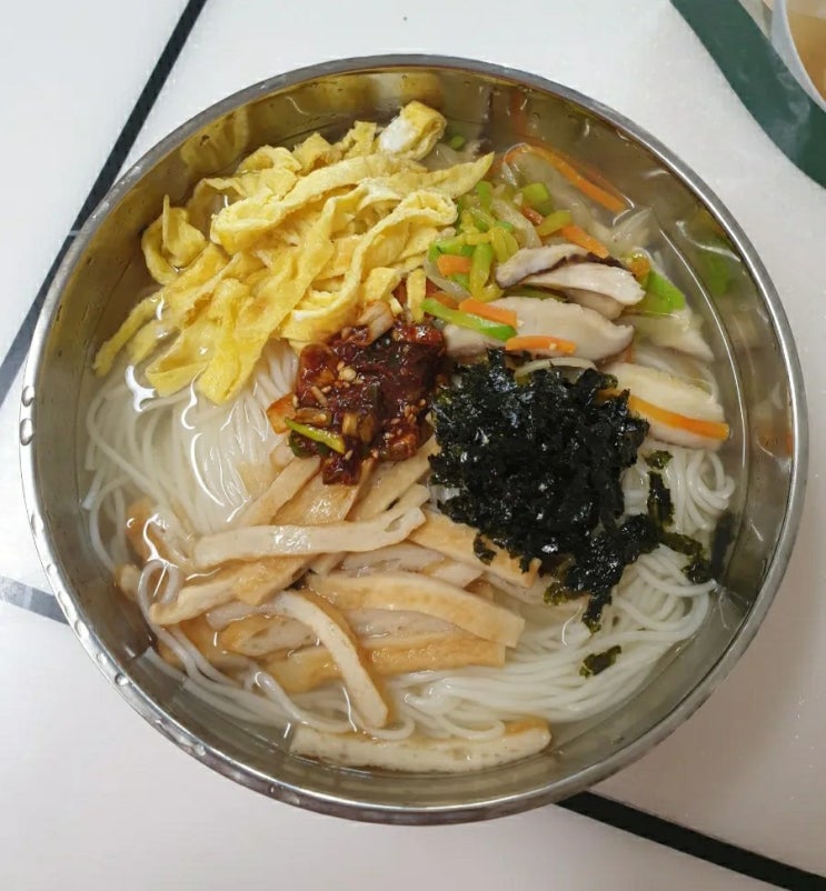  점심은 잔치국수
