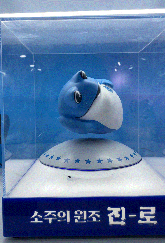  [ 두껍상회 ] 부산에 상륙하다!