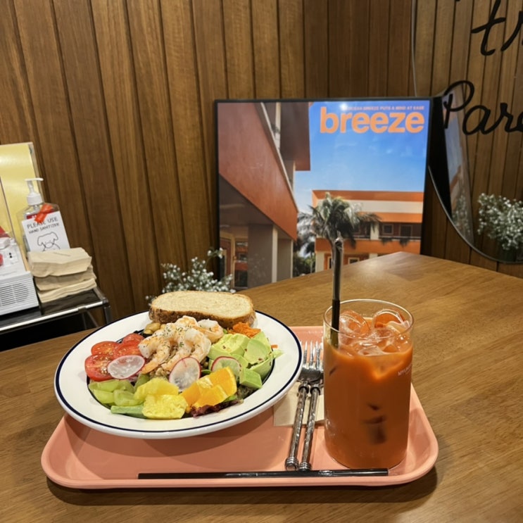  천안 신불당  salad 맛집 명량 샐러드