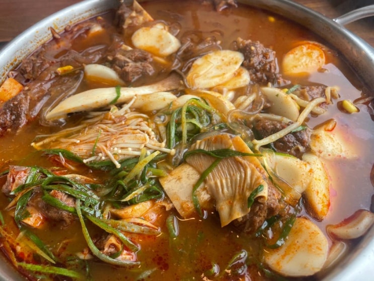  [평택시 세교동] 소신매운갈비찜
