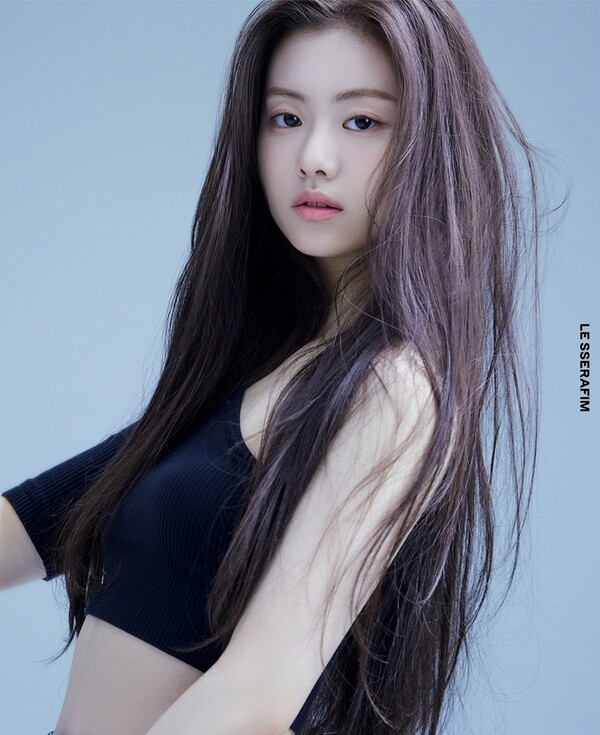'<b>하이브</b>' 르세라핌 멤버 김가람... 악의적 음해, <b>선처</b>없다!'