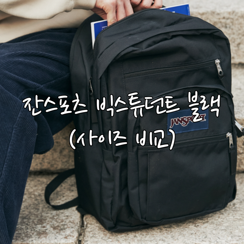 ㅌㅌ 15992ad3ac941.jpg