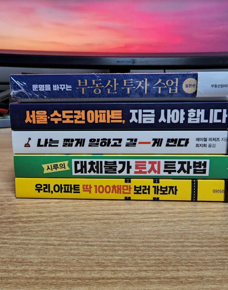 신속항원검사 결과 코로나 확진으로 일주일간 자가격리 신속항원검사 결과 코로나 확진으로 일주일간 자가격리