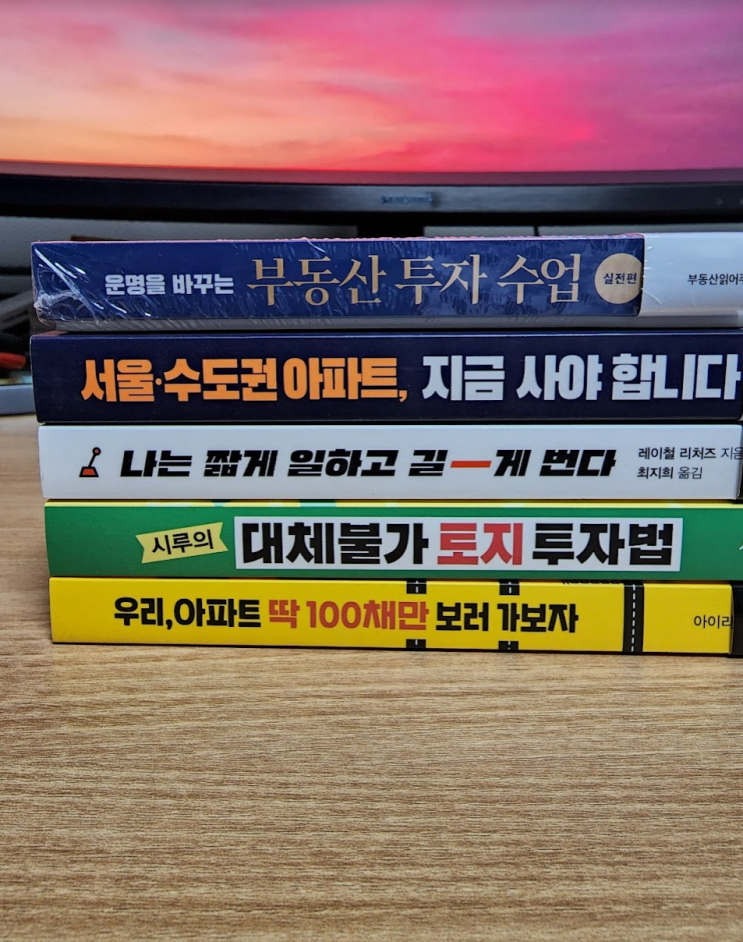 신속항원검사 결과 코로나 확진으로 일주일간 자가격리