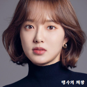 김수민 기상캐스터의 프로필과 리즈시절 #SBS #G1방송 아나운서