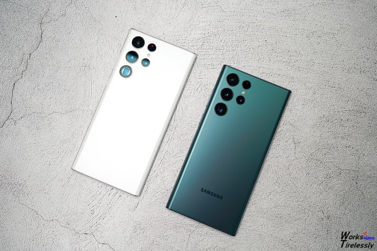  갤럭시 S22 자급제 울트라 사전예약 삼성 디지털프라자 가격 정리