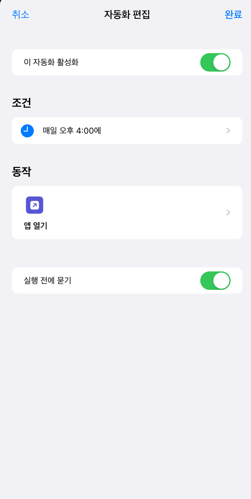 신한 더모아카드 더모아 큐텐적금(feat. 직구아닌 직구?!) : 네이버 블로그