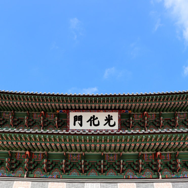국가공인 한자자격증 시험 종류 (9가지) 국가공인 한자자격증 시험 종류 (9가지)