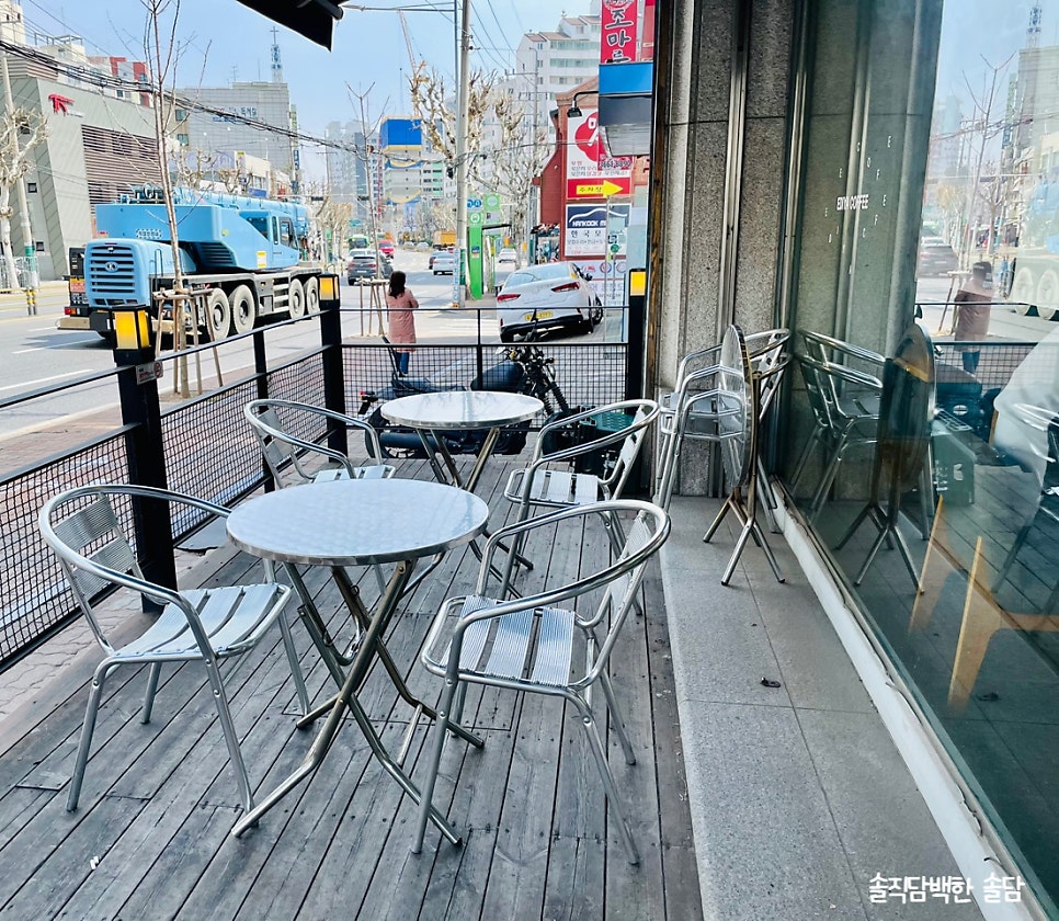 이디야커피 염창동점 사진 3