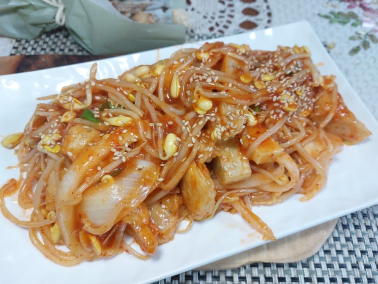 콩나물 어묵찜 근사한 어묵요리 콩나물 어묵찜 근사한 어묵요리