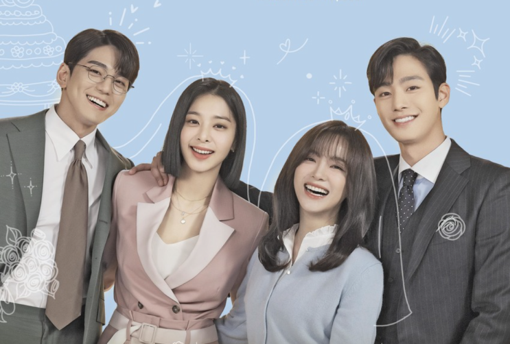 [드라마 리뷰] 사내맞선을 보고