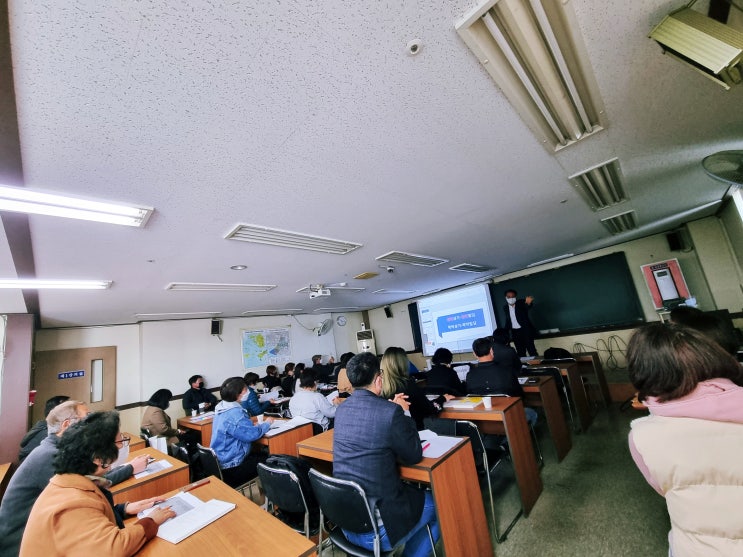  부동산 투자 재테크 어떻게 해야 할까