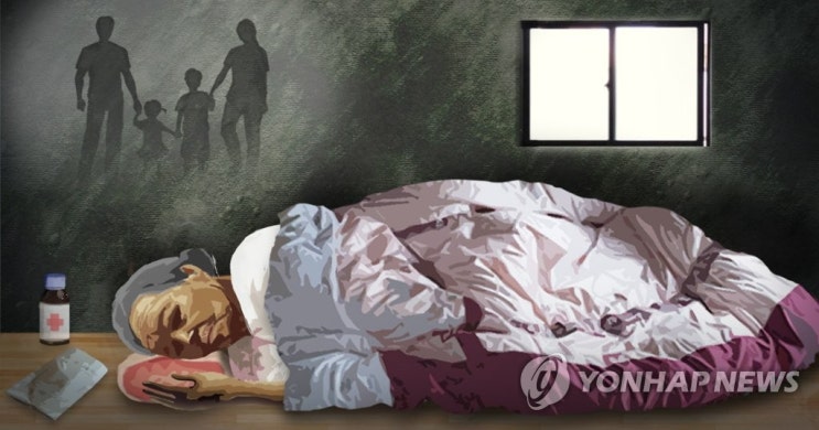 "고령 고독사 막자"…지자체, AI 스피커·우유 배달까지 꼼꼼히 "고령 고독사 막자"…지자체, AI 스피커·우유 배달까지 꼼꼼히