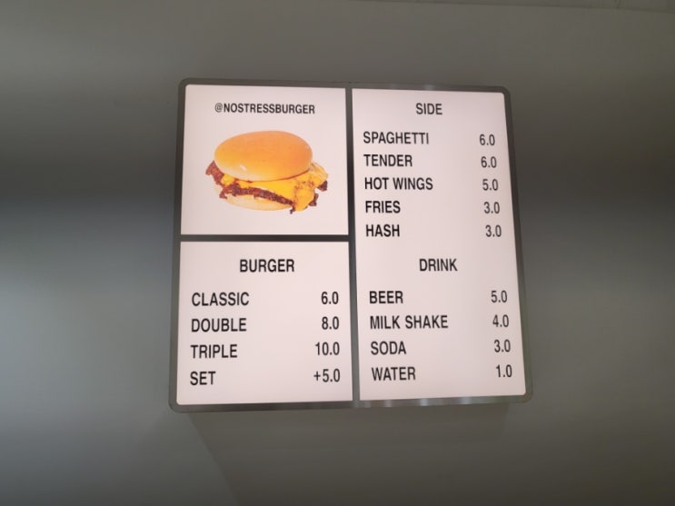  @NOSTRESSBURGER BEST BURGER IN TOWN :: 신사역에도 생긴 노스트레스버거 발리