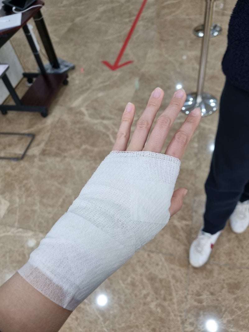 [임신30주] 대구 임산부 화상 치료후기 (feat. 광개토병원)