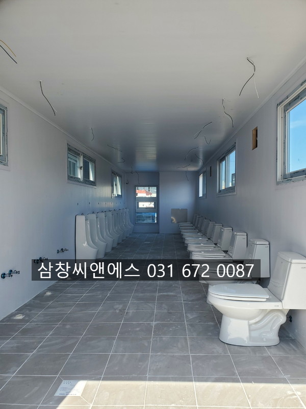  [화장실용컨테이너] 군용컨테이너화장실/군부대컨테이너화장실