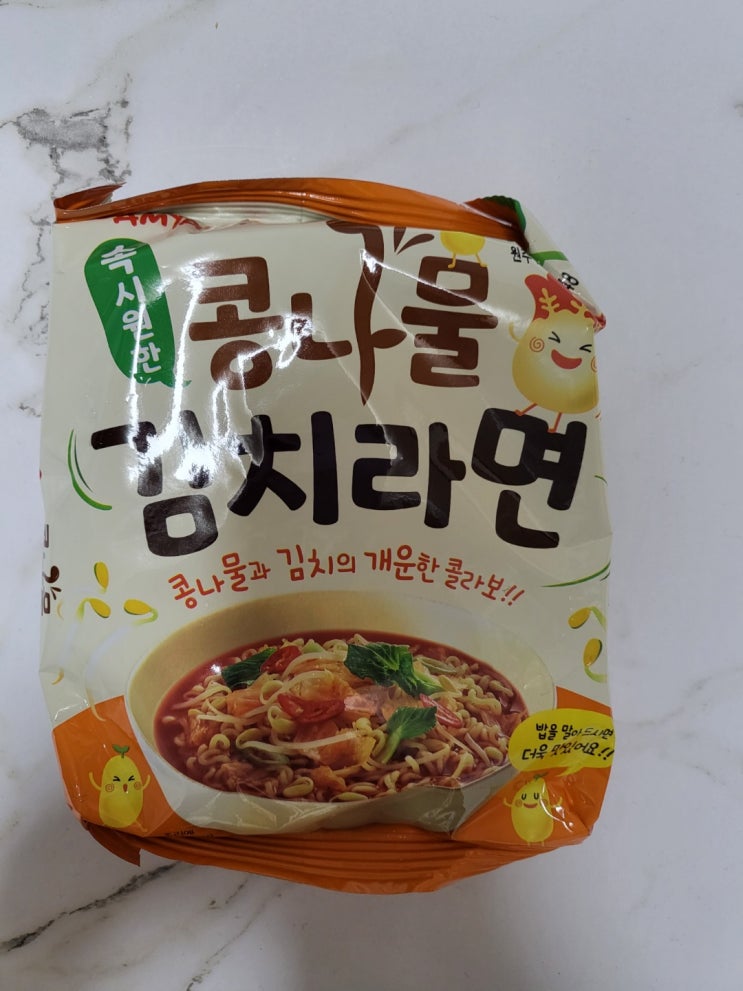  삼양 콩나물 김치라면 내돈내산 후기