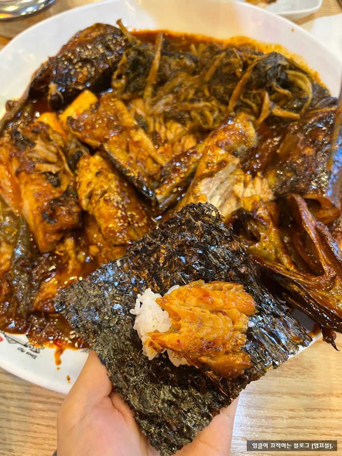  동탄 맛집 ㅣ 바다향왕코다리 ㅣ 먹을때 마다 찐으로 행복한곳 [185].