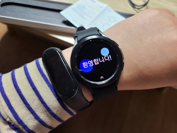  220401의 일상 / 갤럭시워치4클래식 46mm 블루투스버전 / 갤럭시워치4클래식 강화유리 액정보호 및 풀커버 케이스