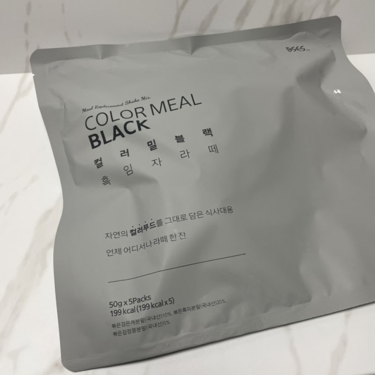  아침식사대용 한끼쉐이크 비세스 컬러밀 흑임자 라떼