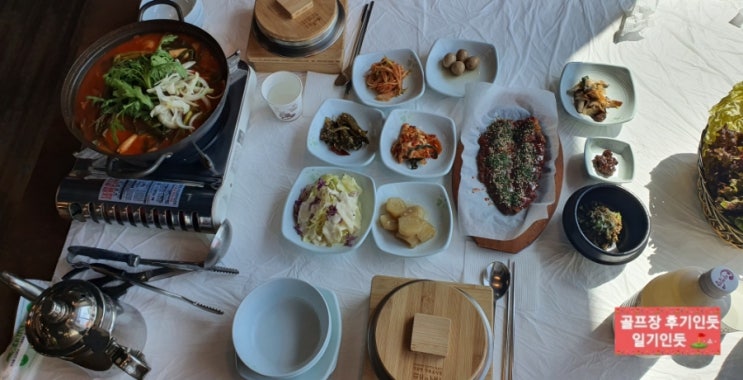 평창 알펜시아cc 맛집, 라운딩전 식사(해와비) 2022년 4월초