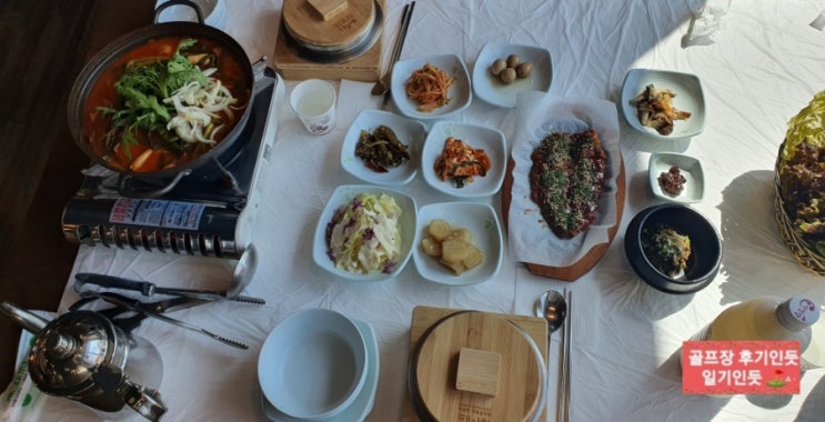  평창 알펜시아cc 맛집, 라운딩전 식사(해와비) 2022년 4월초