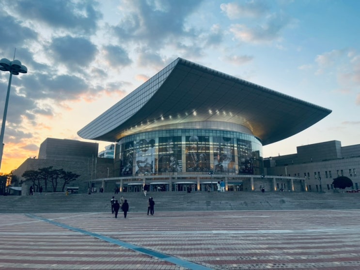  대전예술의전당