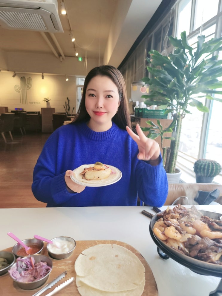  특출했던 안산멕시코요리 낙원타코