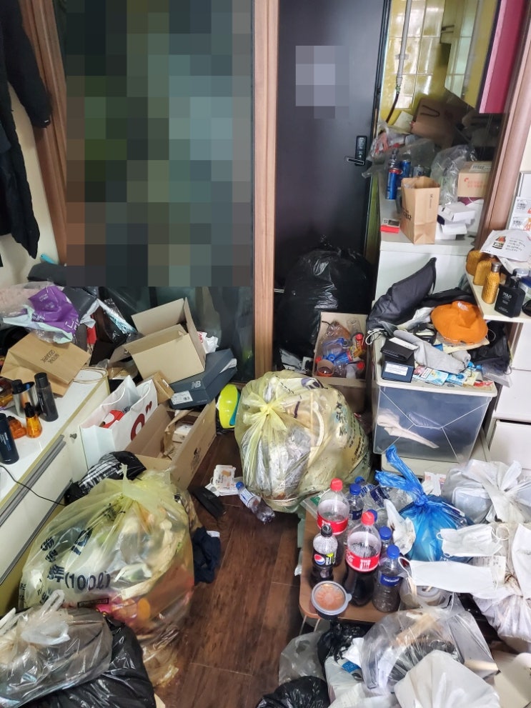 쓰레기 집 / 퇴실 청소