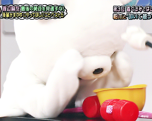  20171212, 20171219, 20171226 <AKBINGO!>