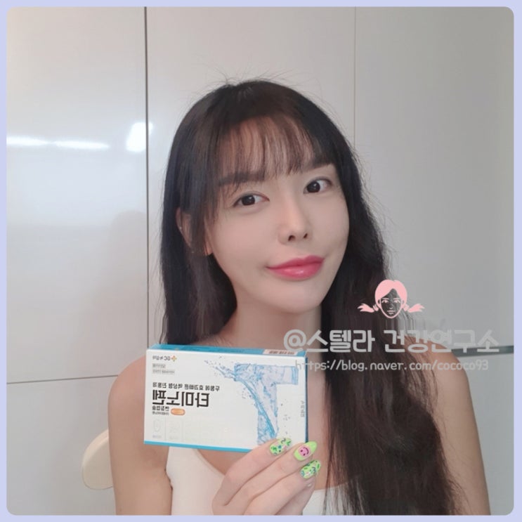  임산부 고열에 좋은 순한 해열제 타미노펜 알아보기