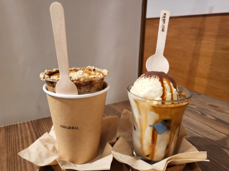  일산 커피맛집 미루꾸커피2호점 현대백화점 킨텍스점