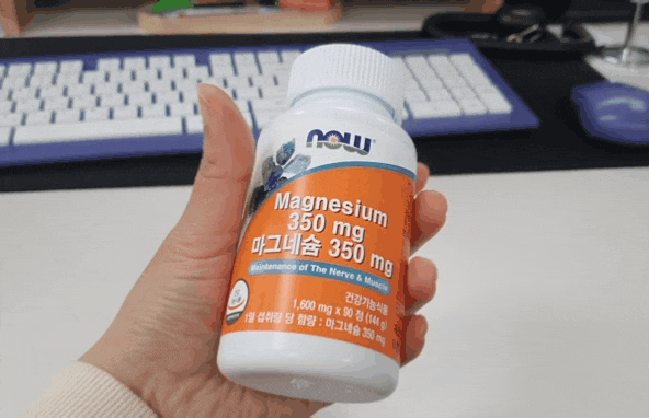 마그네슘 부족증상 '눈밑떨림' - 마그네슘 영양제 &lt;나우푸드 마그네슘 350mg&gt; 추천!