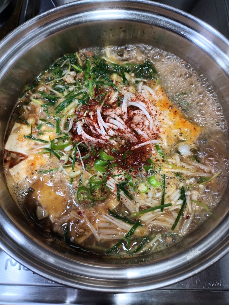  달래 된장찌개 만드는 방법 달래 된장찌개