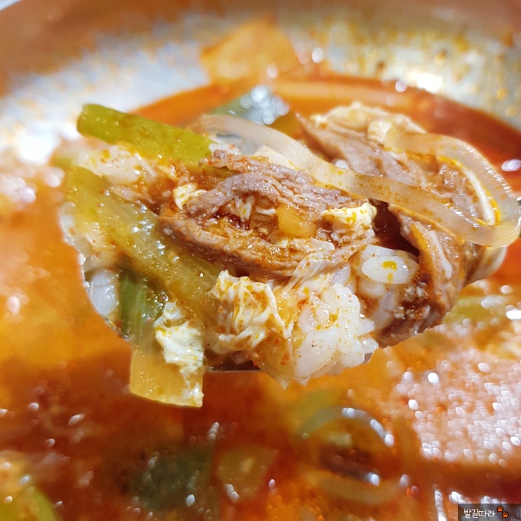  일산대화) 얼큰한 국물 생각날 때 '육대장' ㅡ 육개장 맛집