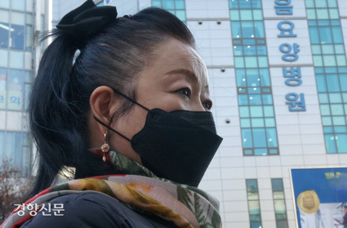 돌봄 돌려막기-어머니도, 아내도 아닌 ‘난, 이주여성’ 돌봄 돌려막기-어머니도, 아내도 아닌 ‘난, 이주여성’