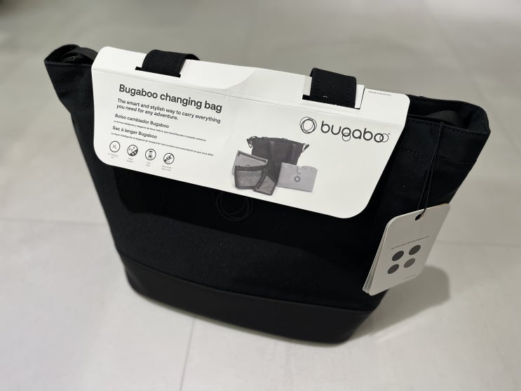  부가부 체인징백(Bugaboo changing bag)리뷰.