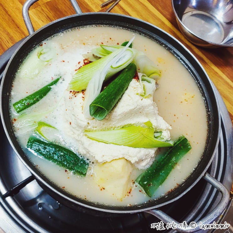 콩비지가 들어간 안양감자탕 콩비지가 들어간 안양감자탕