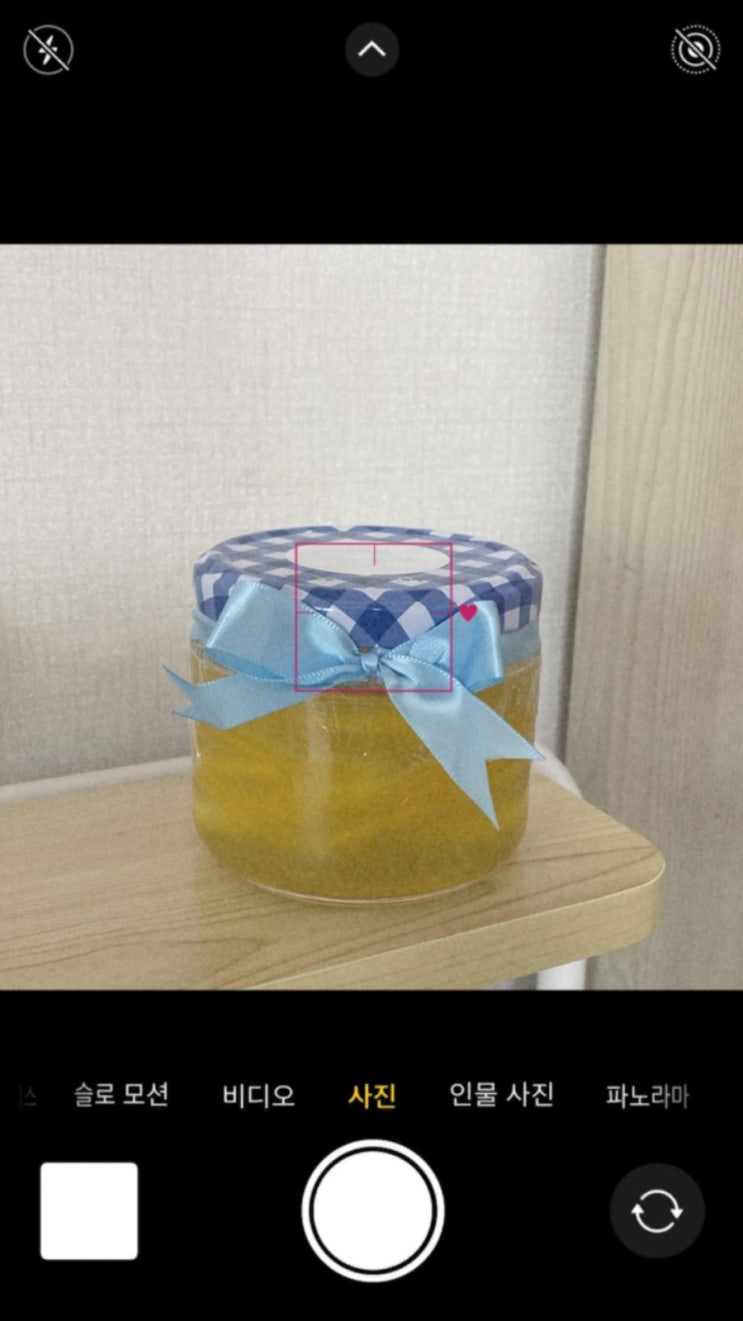  내가 코로나라니...? / 격리 2일차
