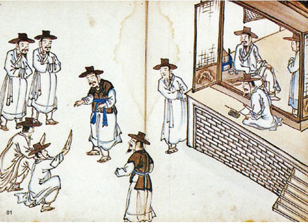조선시대 직업들은 무엇이 있을까? (중).