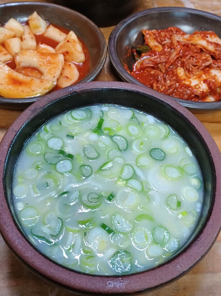  강원도 속초 근교 고성 맛집 한우 설렁탕 전문점 소구리