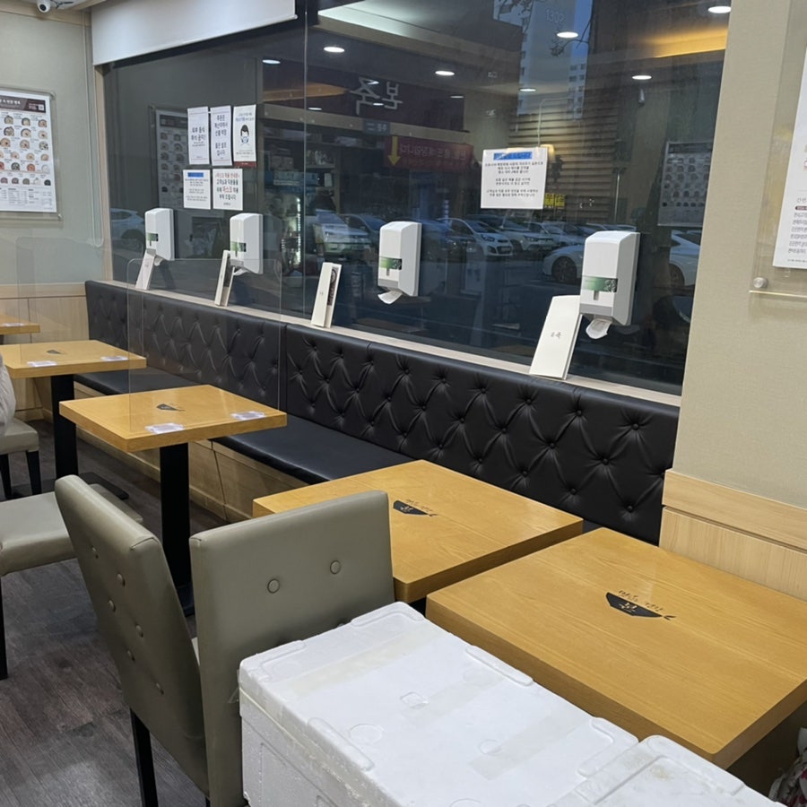 본죽 양천구청점 사진 3