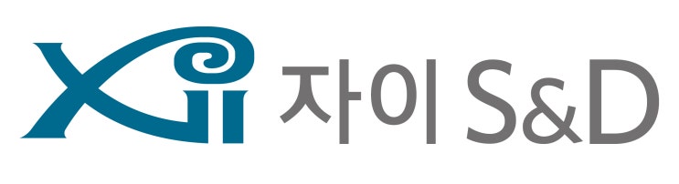  자이에스앤디 직급별 연봉정보…신입·대리·과장·차장·부장 (GS건설 자회사, 코스피 상장)